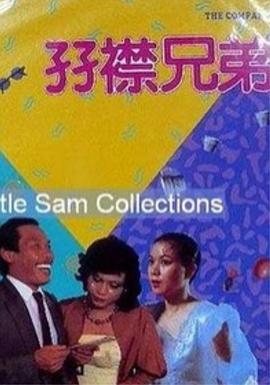 不要h视频